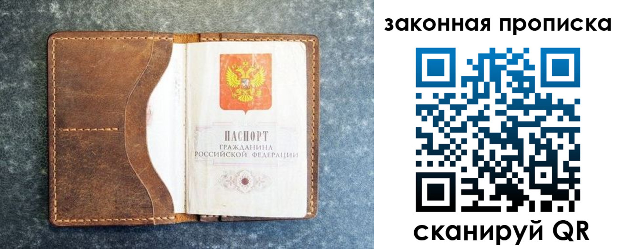 форма 3 в Дербенте